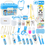 elvesmall 30/33/34/38/45/51Pcs Simulation Medical Role Play Pretend Doctor Game Equipment Set Early Educational Toy with Box for Kids Gift