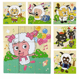 elvesmall Children Cartoon Puzzle Blocks Colorful Educational Wooden Kids Toys