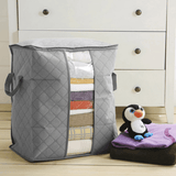 elvesmall Woven Bamboo Charcoal Moisture-Proof Quilt Bag Creative Homeware Toys Clothing Storage Bag Storage Bag Moving Bag