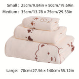 Soft and Absorbent Cartoon Bath Towel Set: 3 Pieces in Small, Medium, and Large Sizes - Perfect for Summer Fun!