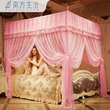 elvesmall Luxury Princess Canopy Bed Curtains 3 Side Openings HomeBed Curtain Netting Mosquito Net Bedding No Bracket