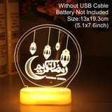 elvesmall Eid Mubarak Decor Ornament Light Eid Kareem Ramadan Decor for Home Ramadan Mubarak Eid Al Adha Islamic Muslim Party Decor