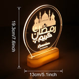 elvesmall Eid Mubarak Decor Ornament Light Eid Kareem Ramadan Decor for Home Ramadan Mubarak Eid Al Adha Islamic Muslim Party Decor