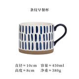 elvesmall  -  Hand-painted Ceramic Coffee Cups Beer Tea Mug Mug Nordic Wind Mug Large Breakfast Blue Milk Coffee Cup Glass Drinkware