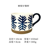 elvesmall  -  Hand-painted Ceramic Coffee Cups Beer Tea Mug Mug Nordic Wind Mug Large Breakfast Blue Milk Coffee Cup Glass Drinkware