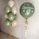 elvesmall 11-18Pcs Bunch Balloon Ink Green Jungle Theme Latex Balloon Wedding Birthday Party Decoration Festival Celebration Supplies