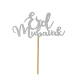 elvesmall  10pcs/lot Eid Mubarak Ramadan Cake Toppers Wedding Baby Shower Birthday Party Decor Gold Silver Muslim Islam Baking Cake Decor,Q