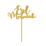 elvesmall  10pcs/lot Eid Mubarak Ramadan Cake Toppers Wedding Baby Shower Birthday Party Decor Gold Silver Muslim Islam Baking Cake Decor,Q