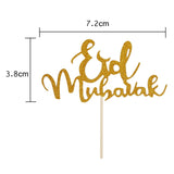 elvesmall  10pcs/lot Eid Mubarak Ramadan Cake Toppers Wedding Baby Shower Birthday Party Decor Gold Silver Muslim Islam Baking Cake Decor,Q