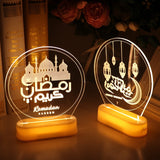 elvesmall Eid Mubarak Decor Ornament Light Eid Kareem Ramadan Decor for Home Ramadan Mubarak Eid Al Adha Islamic Muslim Party Decor