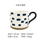 elvesmall  -  Hand-painted Ceramic Coffee Cups Beer Tea Mug Mug Nordic Wind Mug Large Breakfast Blue Milk Coffee Cup Glass Drinkware