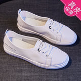 New Leather White Shoes Women's Spring and Autumn Ins Versatile Single-Layer Shoes Pregnant Women Flat plus Size Canvas Shoes