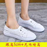 New Leather White Shoes Women's Spring and Autumn Ins Versatile Single-Layer Shoes Pregnant Women Flat plus Size Canvas Shoes