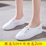 New Leather White Shoes Women's Spring and Autumn Ins Versatile Single-Layer Shoes Pregnant Women Flat plus Size Canvas Shoes