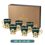 elvesmall  -  Low cup European style gold rim set cup six cup six plated coffee cup set gift box