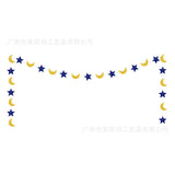 elvesmall Elegant Blue Eid Banner Happy Eid Mubarak Islamic Muslim Party Decor Ramadan Kareem Eid AL Adha Decor For Home