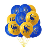 elvesmall Elegant Blue Eid Banner Happy Eid Mubarak Islamic Muslim Party Decor Ramadan Kareem Eid AL Adha Decor For Home