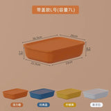 elvesmall Large Capacity Sundries Storage Box Cosmetics Toys Snacks Clothes Storage Basket Plastic Household Wardrobe Organizer