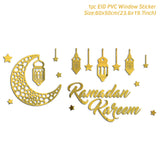 elvesmall Eid Mubarak Decor Wall Sticker Ramadan Decor for Home Ramadan Kareem Gift Eid AL Adha Islamic Muslim Party Decor Wall Decal