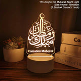 elvesmall Eid Mubarak Decor Ornament Light Eid Kareem Ramadan Decor for Home Ramadan Mubarak Eid Al Adha Islamic Muslim Party Decor