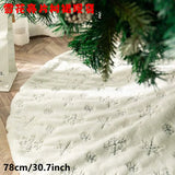elvesmall  1pcs White Christmas Tree Skirt 78/90/122cm Plush Faux Fur Xmas Tree Carpet Decoration Ornament New Year Navidad Home Deco