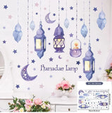 elvesmall Eid Window Stickers Ramadan Decoration Eid Mubarak Decor for Home  Ramadan Kareem Islam Muslim Party Supplies Eid Al-fitr