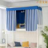 elvesmall Student Dormitory Or Home Block Under The Female Full Shade Cloth INS Bed Curtains  Mosquito Net