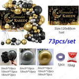 elvesmall  73/108pcs Eid Mubarak Backdrops Balloon Set Ramadan Kareem Decoration Background Garland Muslim Islamic Festival Party Deco