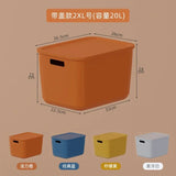 elvesmall Large Capacity Sundries Storage Box Cosmetics Toys Snacks Clothes Storage Basket Plastic Household Wardrobe Organizer