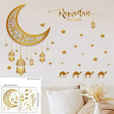 elvesmall Eid Window Stickers Ramadan Decoration Eid Mubarak Decor for Home  Ramadan Kareem Islam Muslim Party Supplies Eid Al-fitr