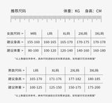 elvesmall  High Quality Men Pajamas Suit Long-sleeved Pure Cotton Couple Loungewear Set Soft Warm Autumn Winter Sleepwear Women Pyjamas