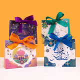 elvesmall 10pcs Ramadan Gift Box Eid Mubarak Candy Cookie Box Eid party Gift Packaging Bags Ramadan Decoration  Muslim Party Supplies