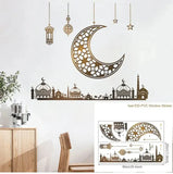 elvesmall Eid Window Stickers Ramadan Decoration Eid Mubarak Decor for Home  Ramadan Kareem Islam Muslim Party Supplies Eid Al-fitr