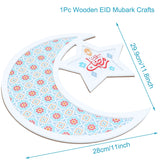 elvesmall Mubarak Decor Wooden Tray Ramadan Decoration for Home Islamic Muslim Party Decor Mubarak Ramadan Kareem Gift Eid Al Adha