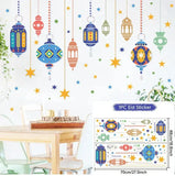 elvesmall Eid Window Stickers Ramadan Decoration Eid Mubarak Decor for Home  Ramadan Kareem Islam Muslim Party Supplies Eid Al-fitr