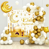 elvesmall Eid Mubarak Balloon Background Ramadan Kareem Decoration Ballons Ramadan Mubarak Muslim Islamic Festival Party Supplies