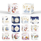 elvesmall 6/12pcs EID Mubarak Candy Cookie Gift Box Ramadan Decoration for Home Muslim Islamic Party Supplies  Ramadan Kareem Gifts