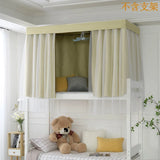 elvesmall Student Dormitory Or Home Block Under The Female Full Shade Cloth INS Bed Curtains  Mosquito Net