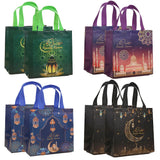 elvesmall  4/8/pcs Ramadan Mubarak Non-woven Gift Bags with Handles Eid Party Favor Treat Candy Bag for Eid Mubarak Muslim Party Decoration