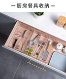elvesmall  7/25pcs Desk Drawer Organizers Set Makeup Organizer Storage Box Stationery Cosmetics Bathroom Kitchen Classification Storage