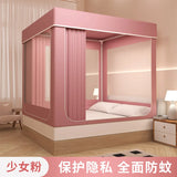 elvesmall Large Space Square Mosquito Net Blackout Privacy Bed Curtain Bed Tent 3 Doors Encrypted Mesh Anti-mosquito Bed Canopy with Frame