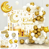 elvesmall Eid Mubarak Balloon Background Ramadan Kareem Decoration Ballons Ramadan Mubarak Muslim Islamic Festival Party Supplies