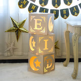 elvesmall Eid Mubarak Transparent Box Letter Balloons Box Ramadan Kareem Decor Balloon Party Decoration Muslim Islamic Balloon Accessories