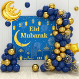 elvesmall Eid Mubarak Balloon Background Ramadan Kareem Decoration Ballons Ramadan Mubarak Muslim Islamic Festival Party Supplies