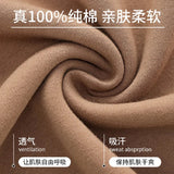 elvesmall  High Quality Men Pajamas Suit Autumn Winter 100%Pure Cotton Night Wear Lapel Pajamas Male Comfortable Soft Sleepwear Set Boy
