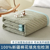 elvesmall Japanese-style Plaid Spring Summer Quilt 100% Cotton Filling Skin Friendly Quilted Queen Quilts Breathable Double Blanket Summer