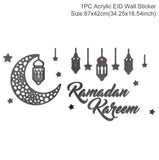 elvesmall Eid Mubarak Decor Wall Sticker Ramadan Decor for Home Ramadan Kareem Gift Eid AL Adha Islamic Muslim Party Decor Wall Decal