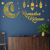 elvesmall Eid Mubarak Decor Wall Sticker Ramadan Decor for Home Ramadan Kareem Gift Eid AL Adha Islamic Muslim Party Decor Wall Decal