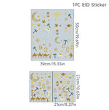 elvesmall Eid Window Stickers Ramadan Decoration Eid Mubarak Decor for Home  Ramadan Kareem Islam Muslim Party Supplies Eid Al-fitr