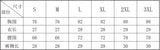 elvesmall  Sexy Women's Sleepwear Home Pajama Sets Summer Loungewear Sleeveless Tops+Shorts 2 Pieces Night Wears Women Pijama Home Clothes